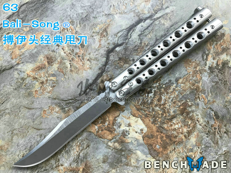 benchmade  63 Bali-Song® ͷ ˦Уֻ