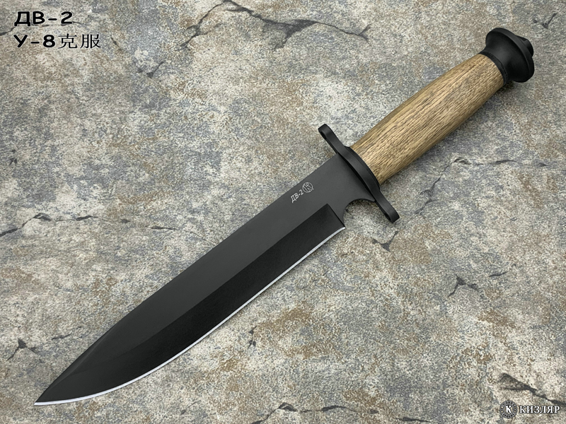Fixed Blade Knives 直刀- |水源刃物|水源刀剑网|水源名品|水源|世界名 